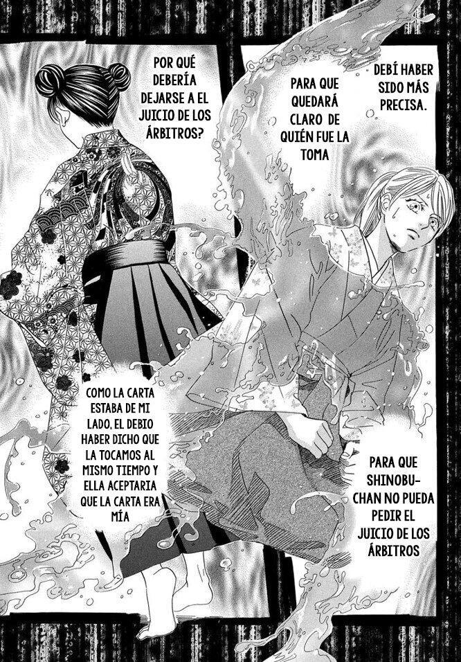 Capitulo 220 page 5