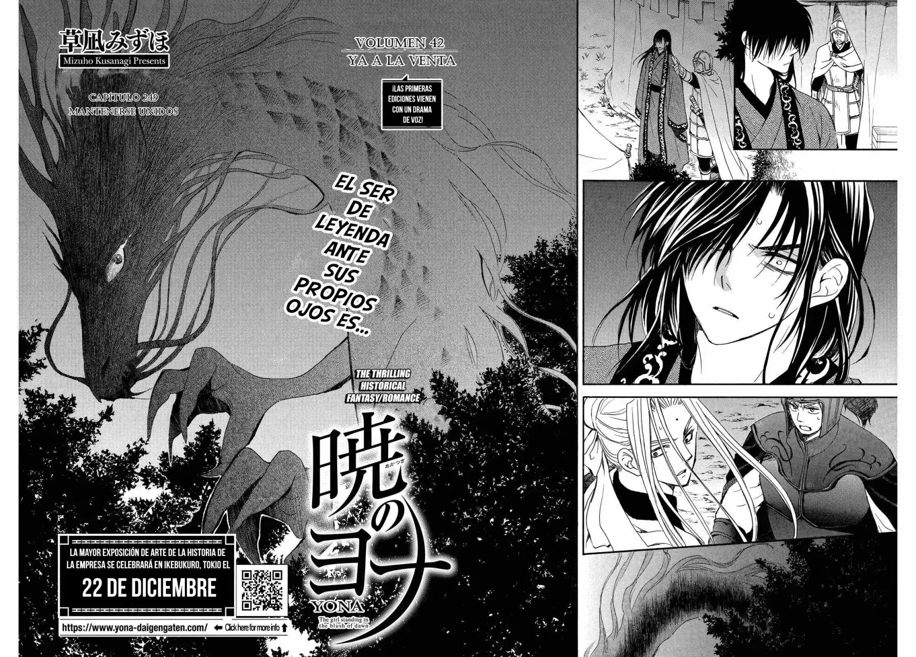 Capitulo 249 page 4