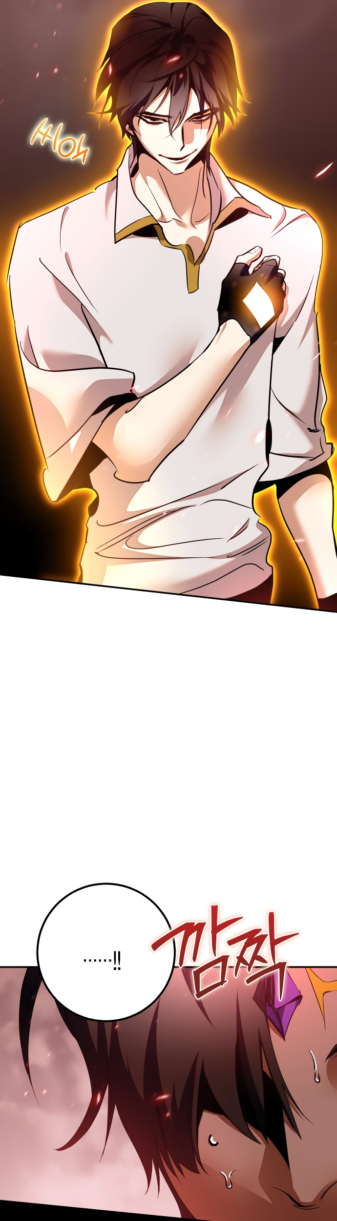 Capitulo 237 page 15