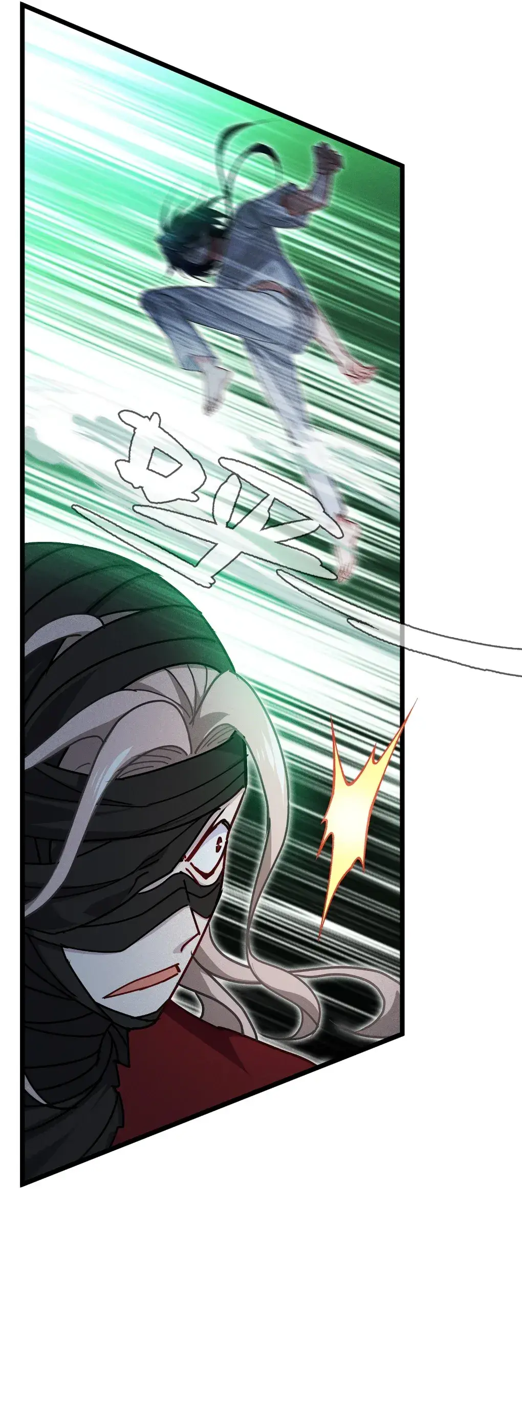 Capitulo 80 page 7