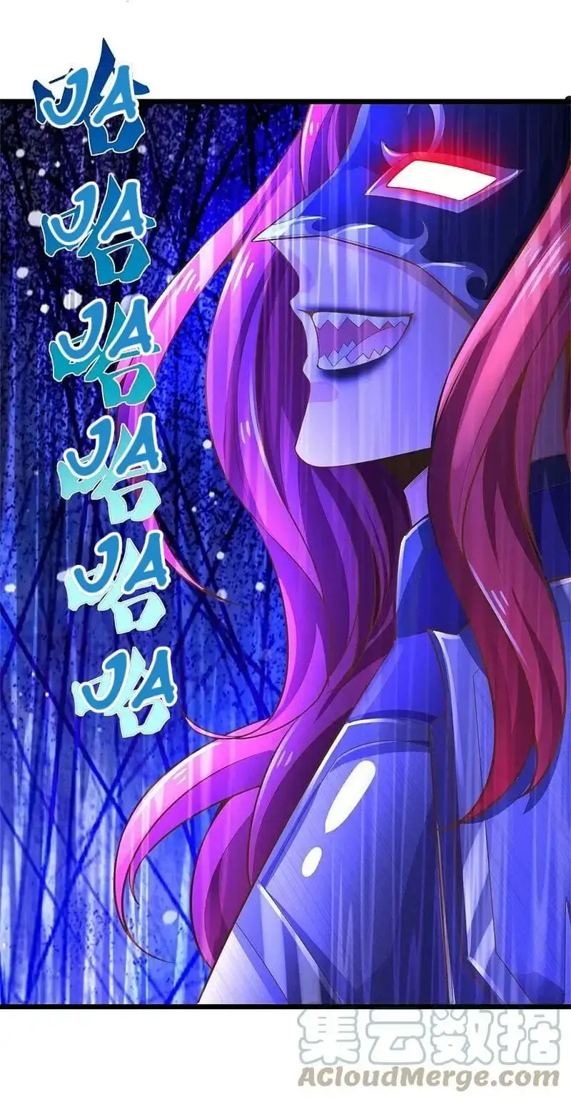 Capitulo 461 page 38