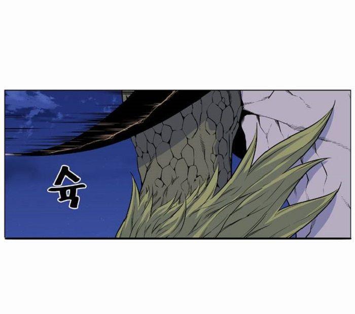 Capitulo 429 page 14