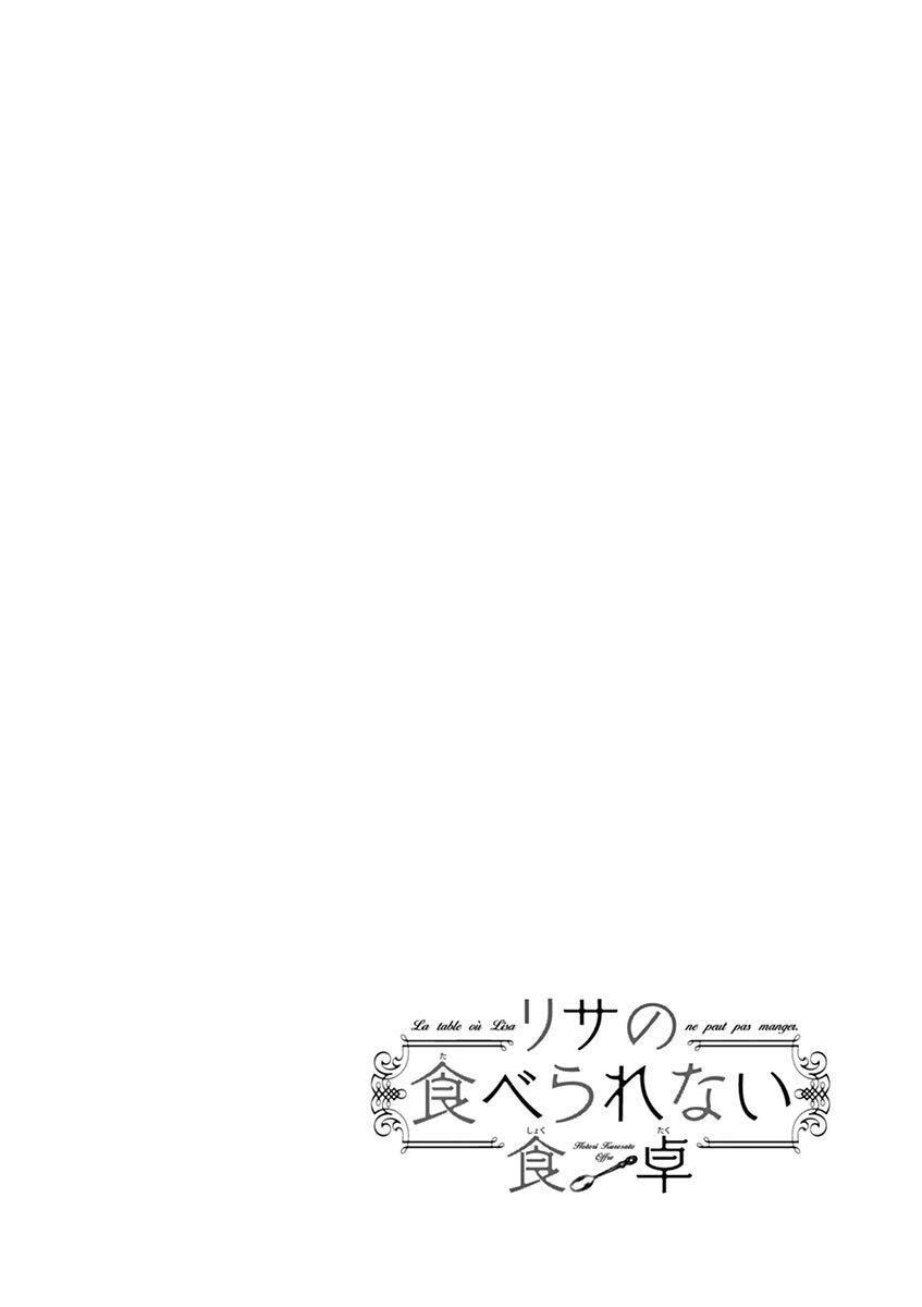 Capitulo 6 page 25