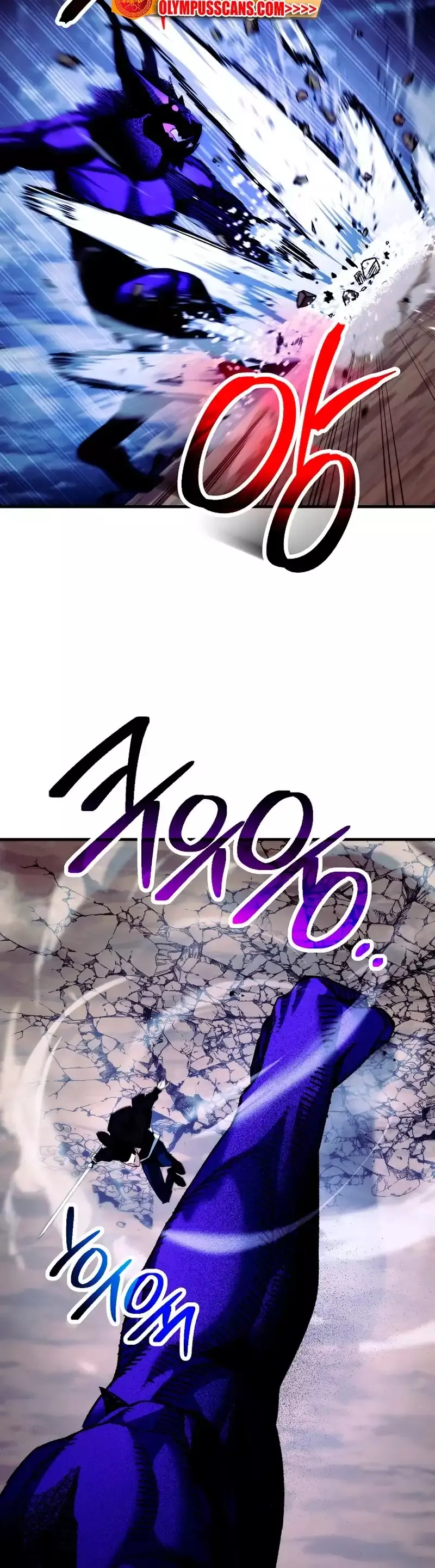 Capitulo 60 page 17