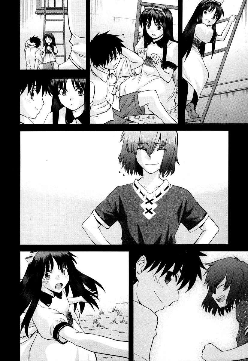 Capitulo 46 page 2