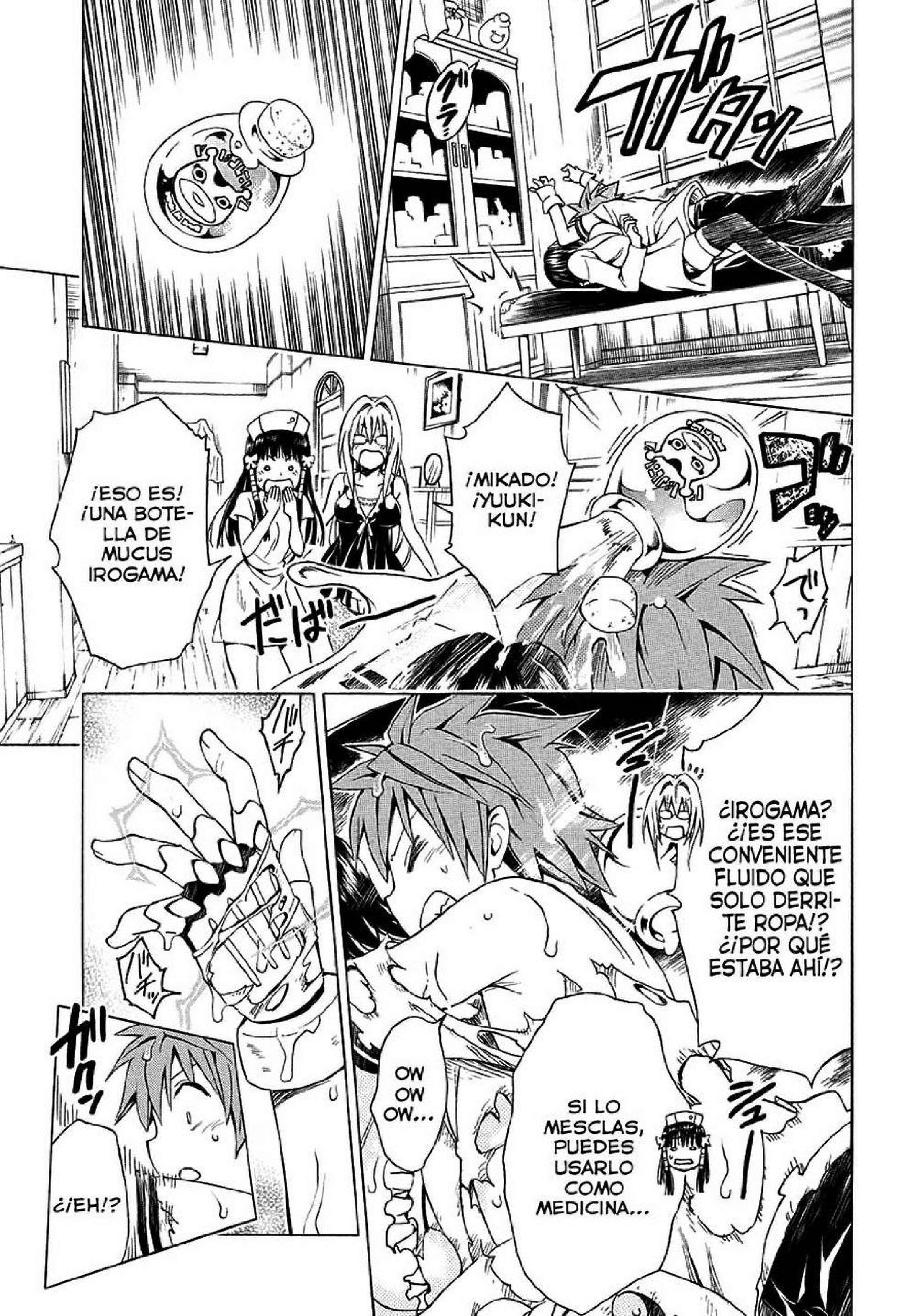 Capitulo 66 page 31