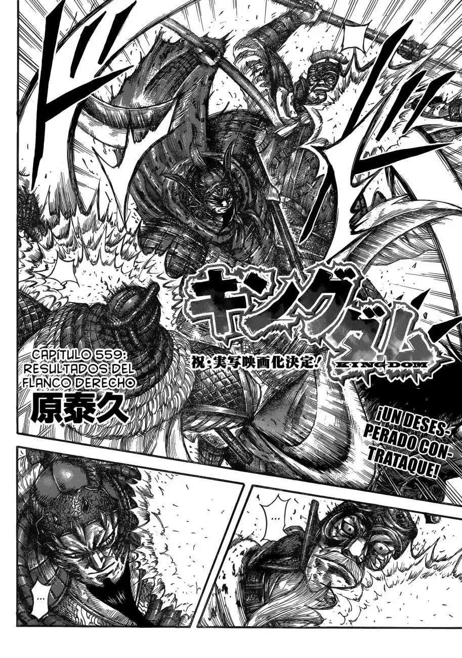 Capitulo 559 page 4