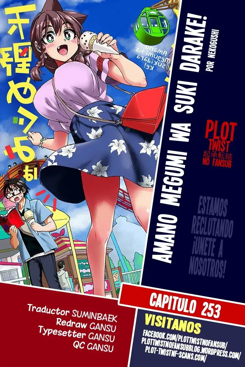 Capitulo 253 page 1