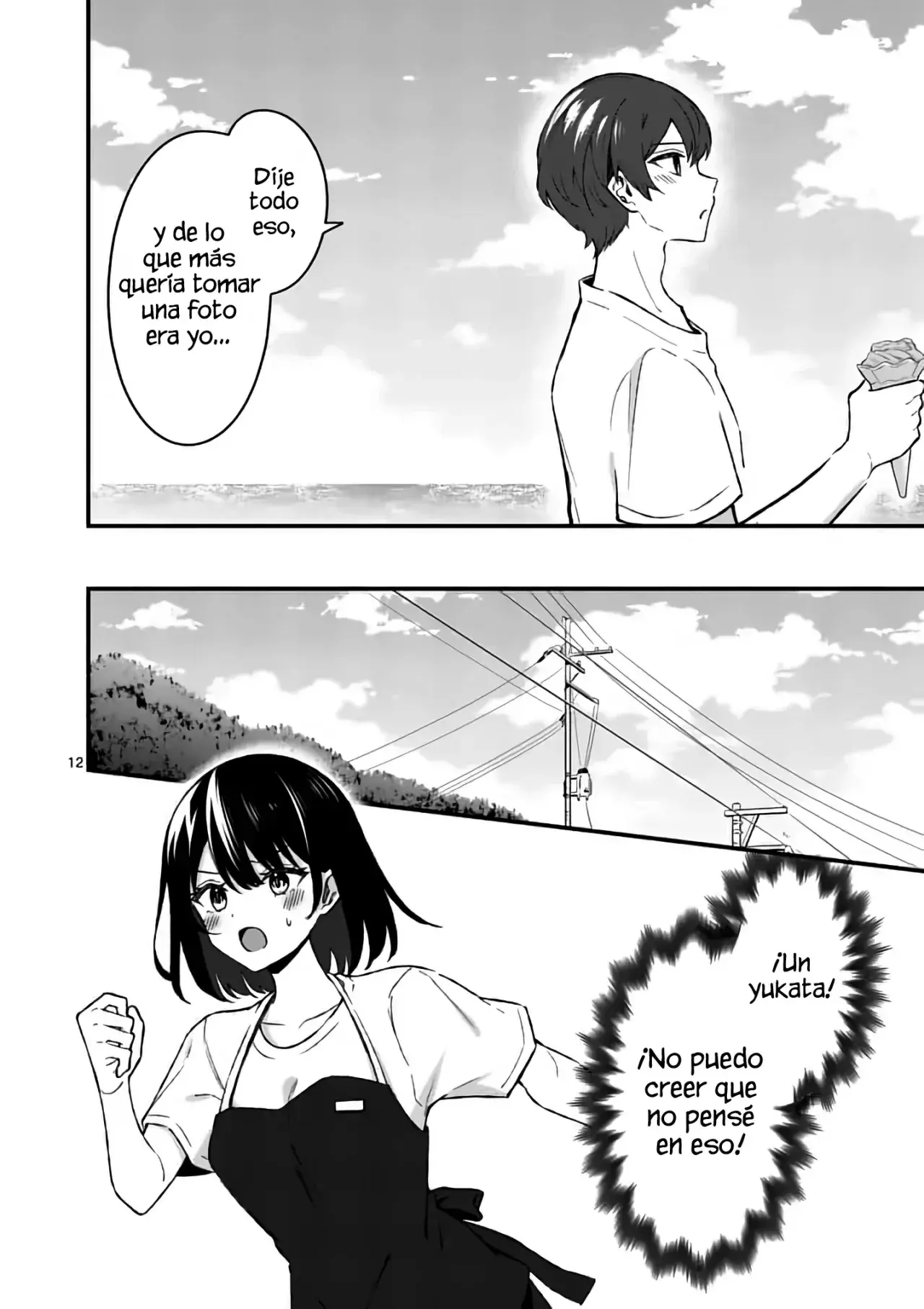 Capitulo 38 page 14