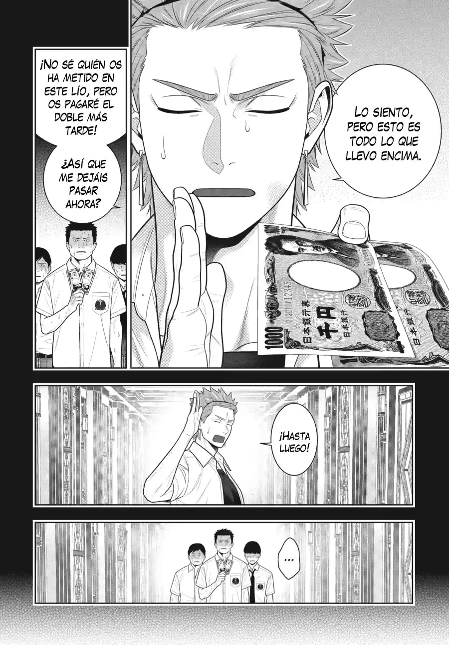 Capitulo 125 page 7
