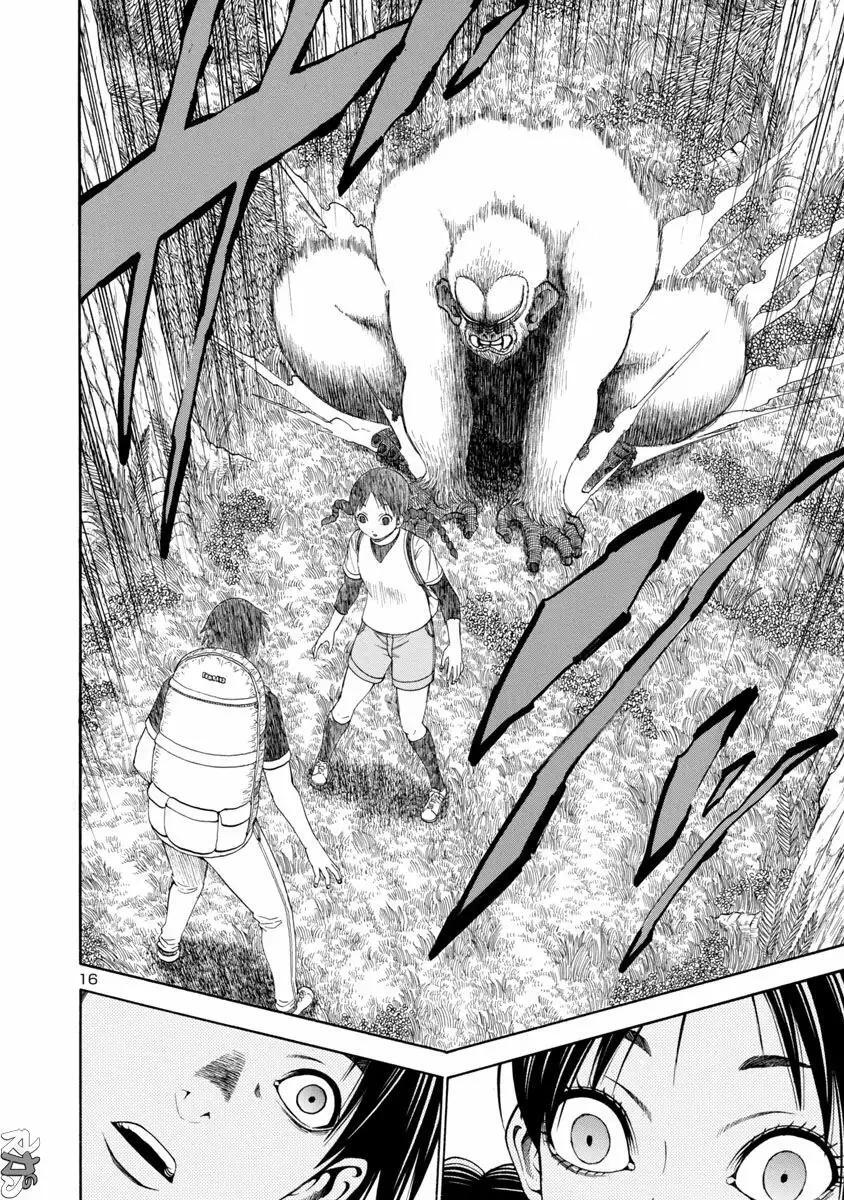 Capitulo 20 page 16