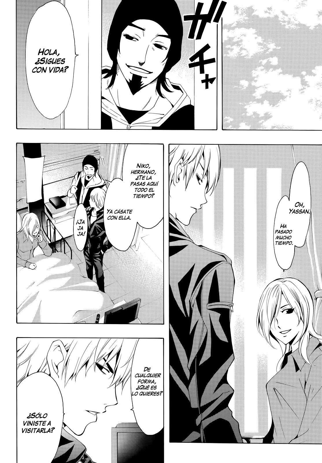 Capitulo 124 page 7