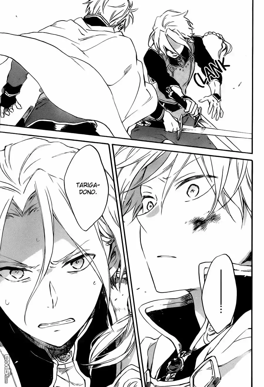 Capitulo 83 page 23