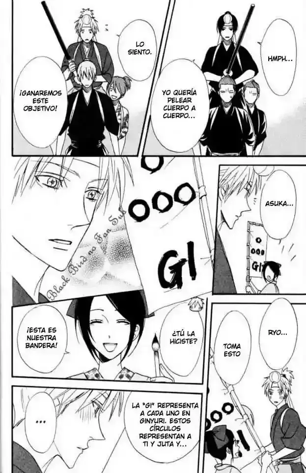 Capitulo 40 page 27