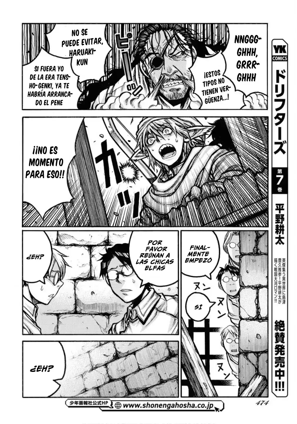 Capitulo 97 page 9