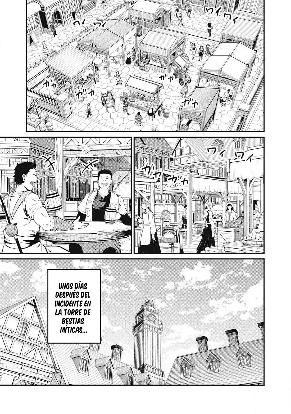 Capitulo 83 page 1