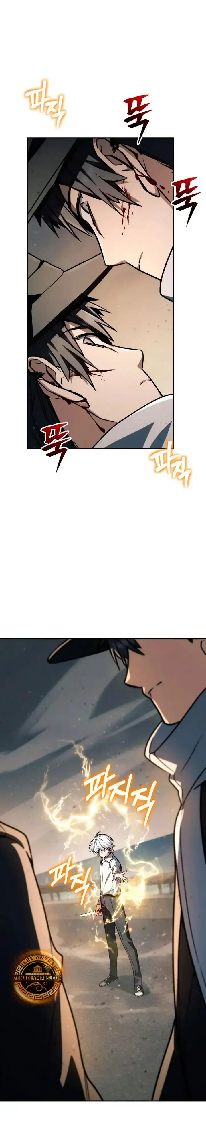 Capitulo 74 page 33