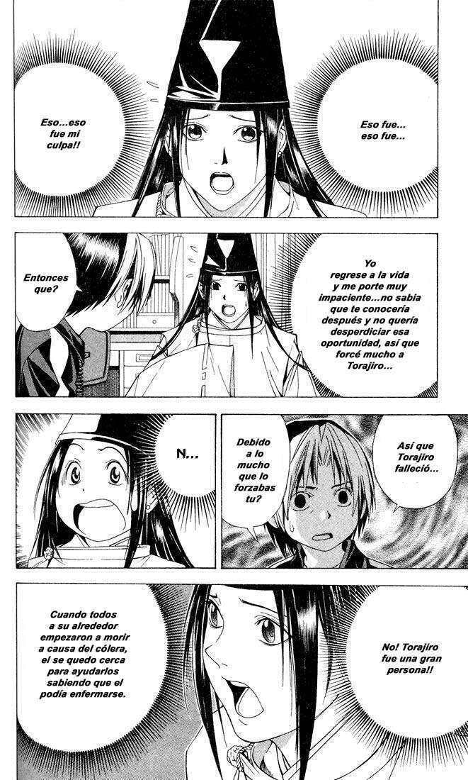 Capitulo 102 page 13