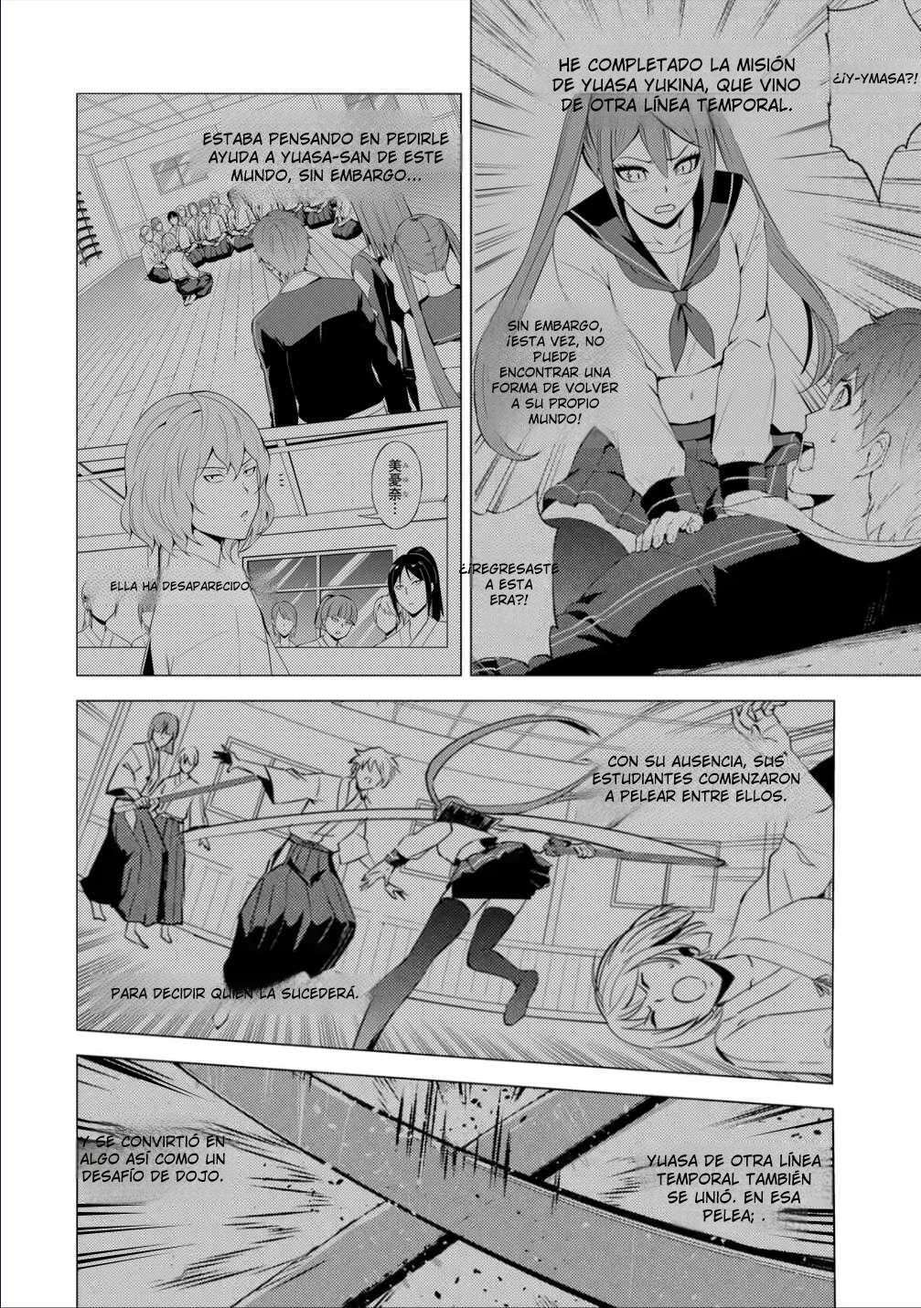 Capitulo 56.1 page 2