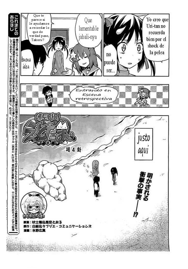Capitulo 4 page 5