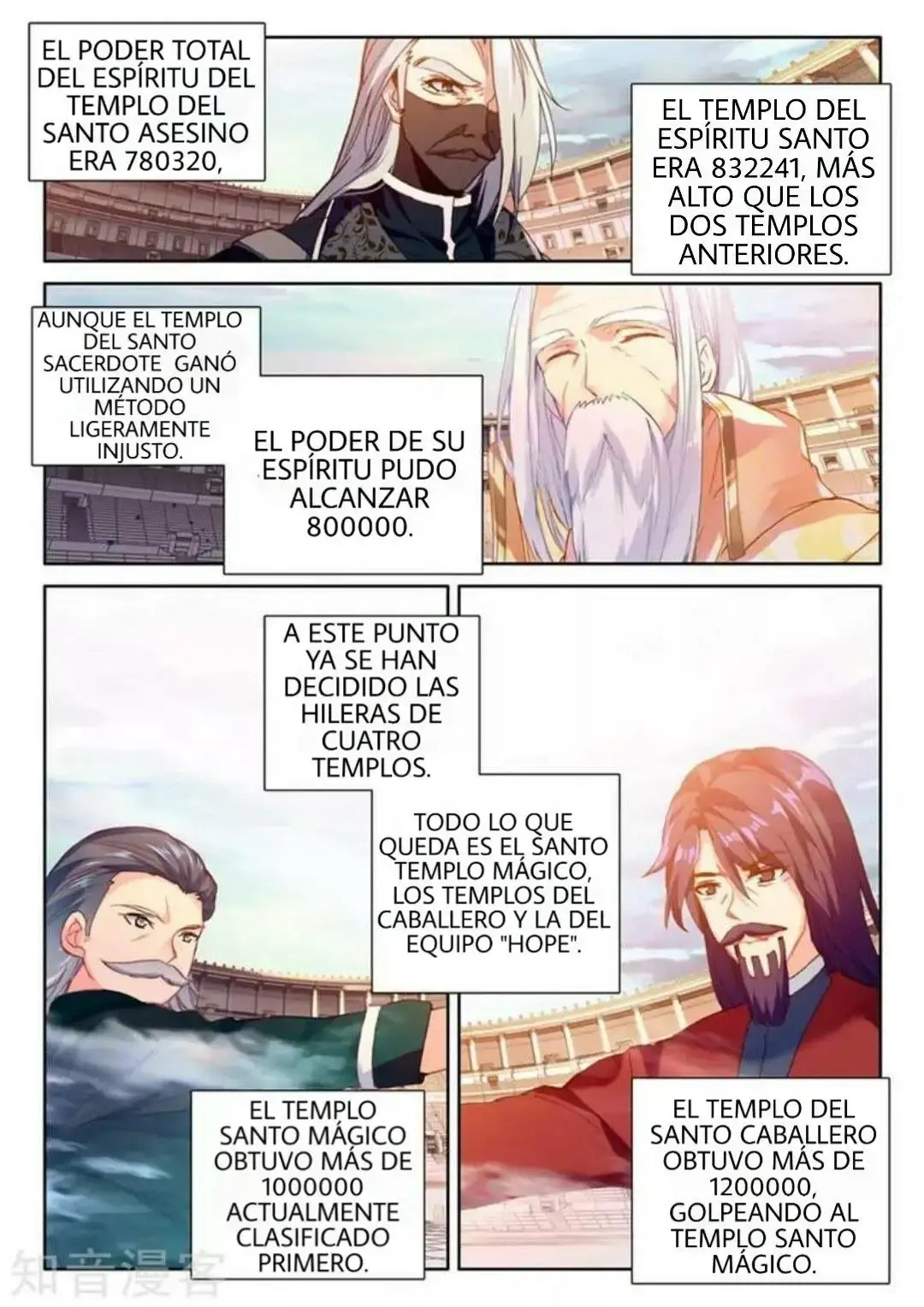 Capitulo 204 page 6