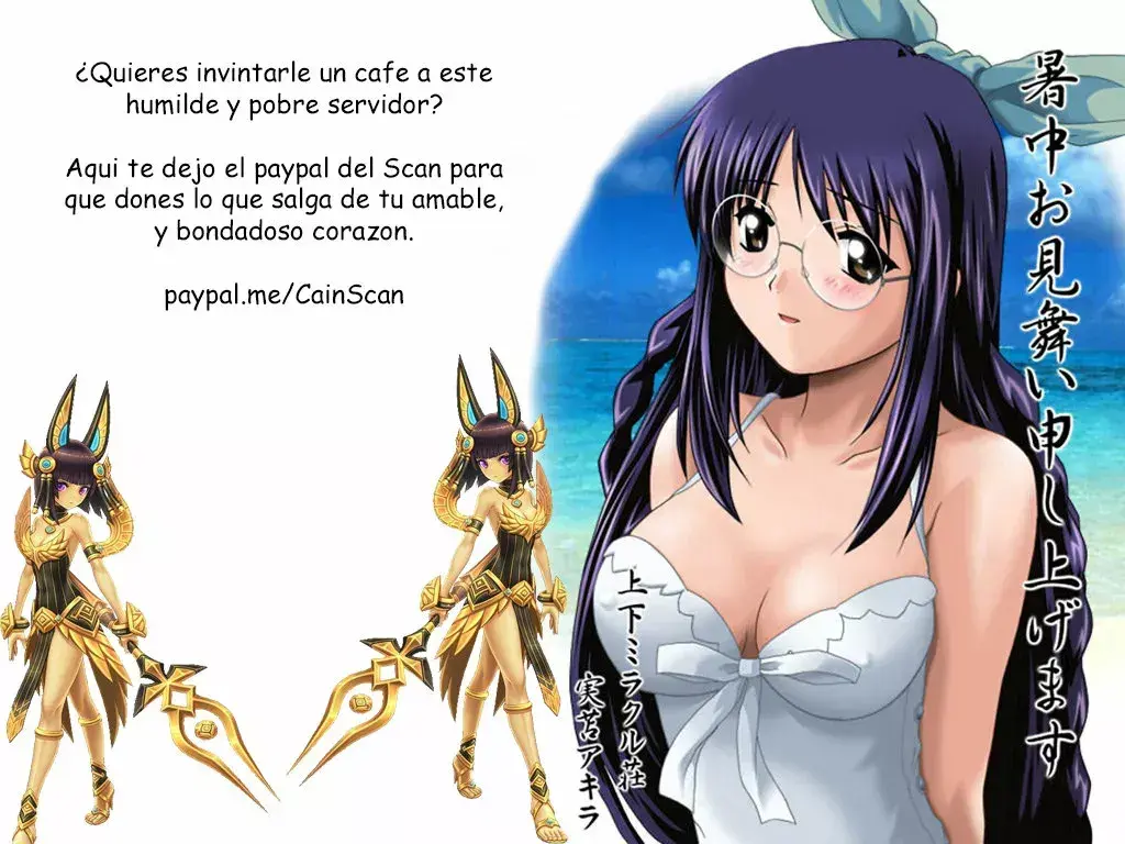 Capitulo 22 page 12