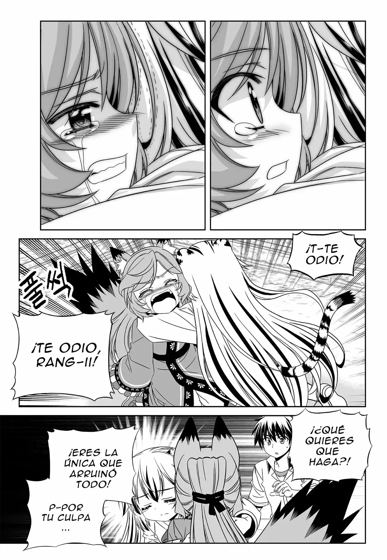 Capitulo 200 page 7