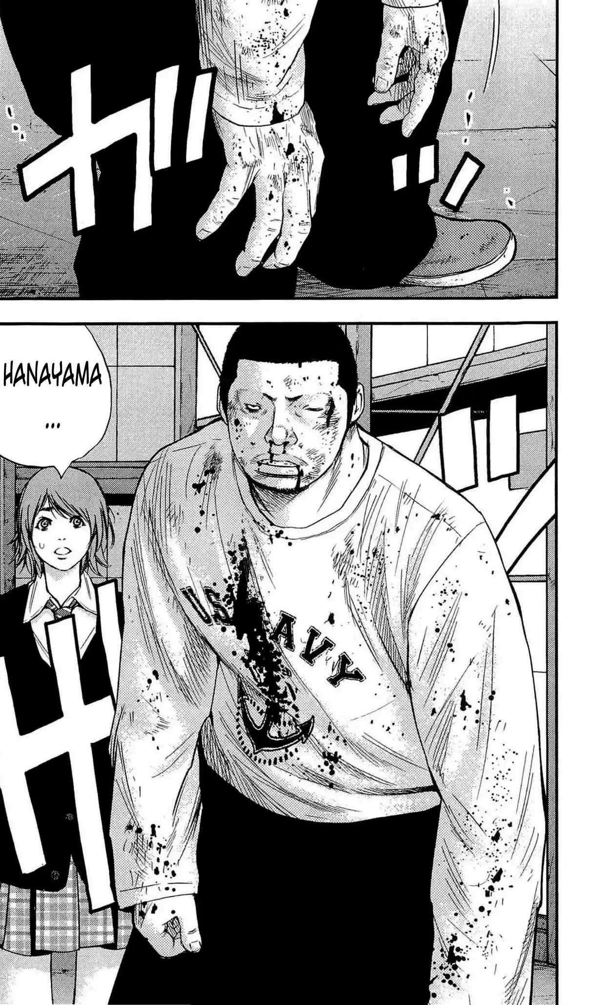 Capitulo 192 page 19