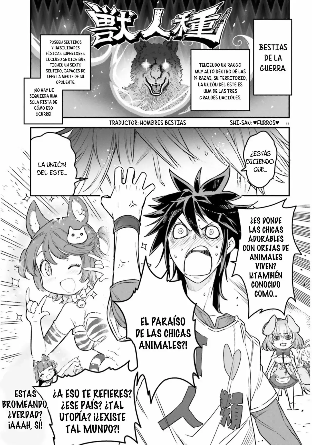 Capitulo 2 page 12