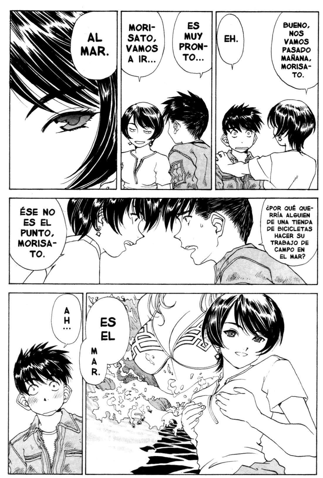 Capitulo 202 page 7