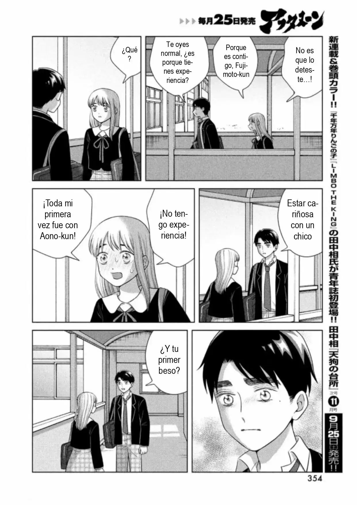 Capitulo 46 page 29
