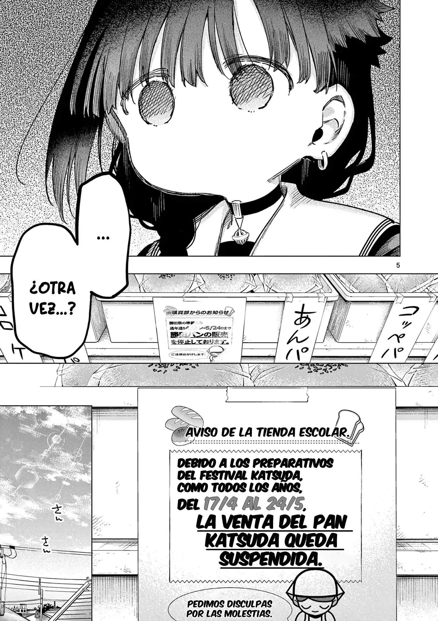 Capitulo 85 page 7
