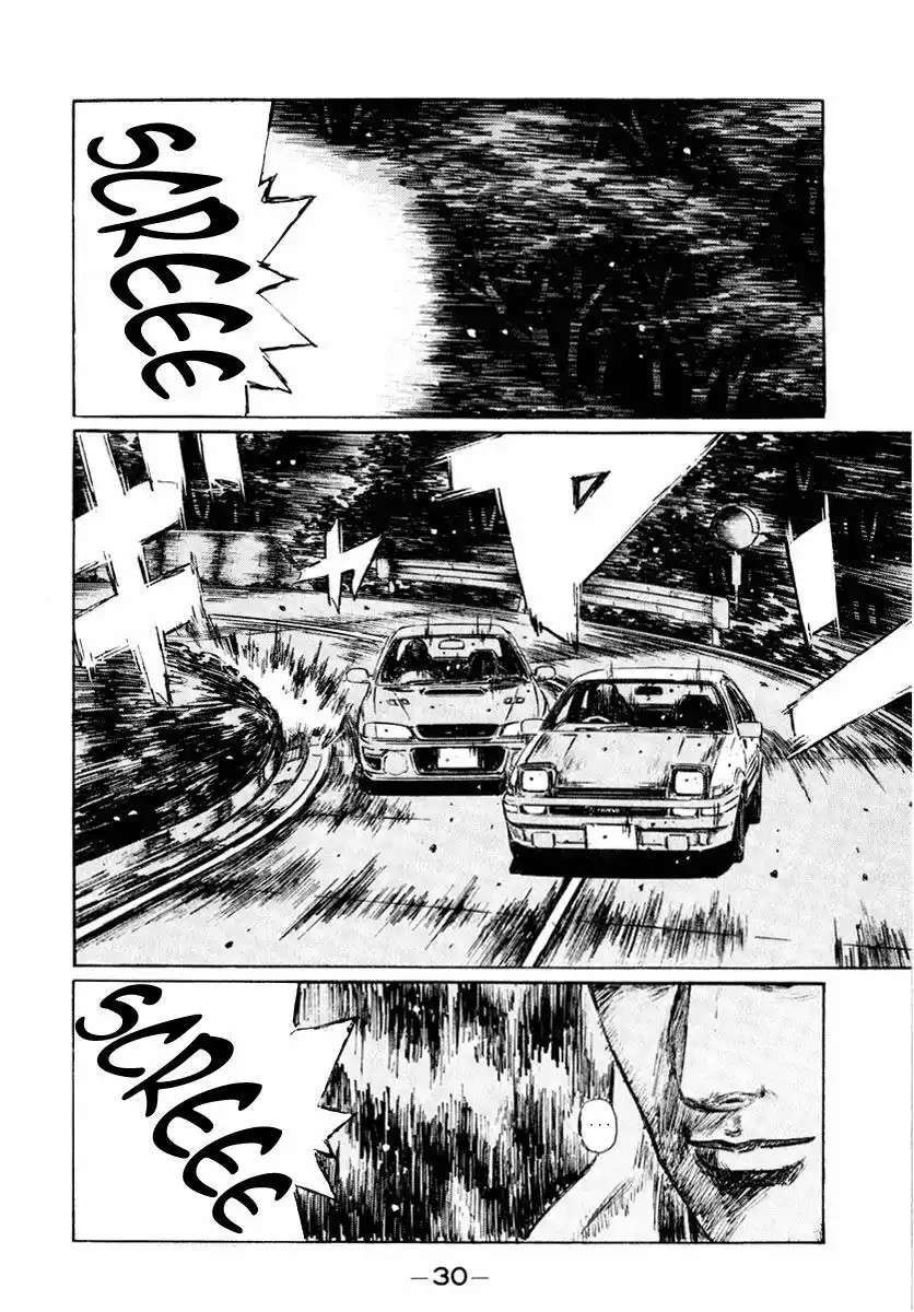 Capitulo 259 page 15
