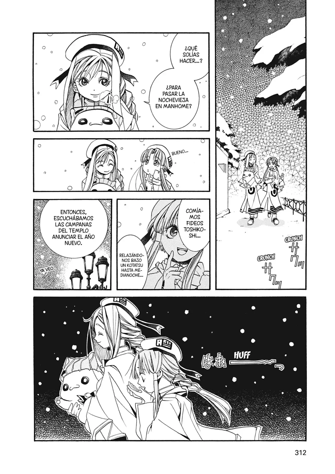 Capitulo 19 page 7