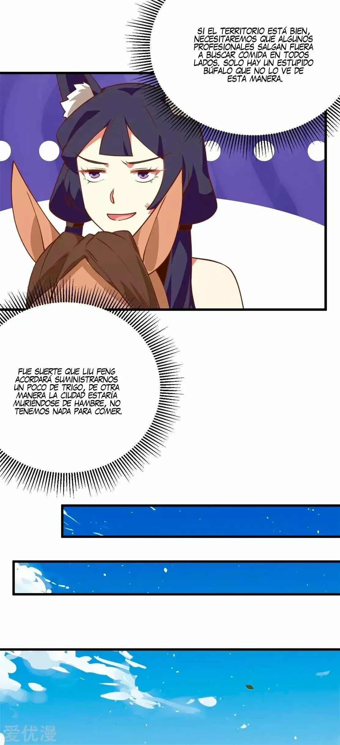 Capitulo 197 page 25
