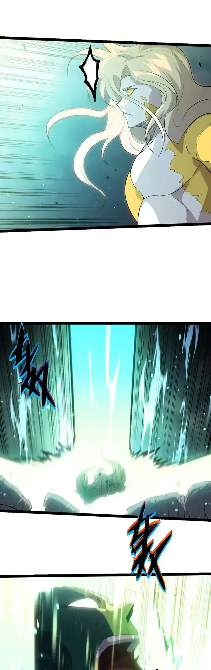 Capitulo 511 page 4