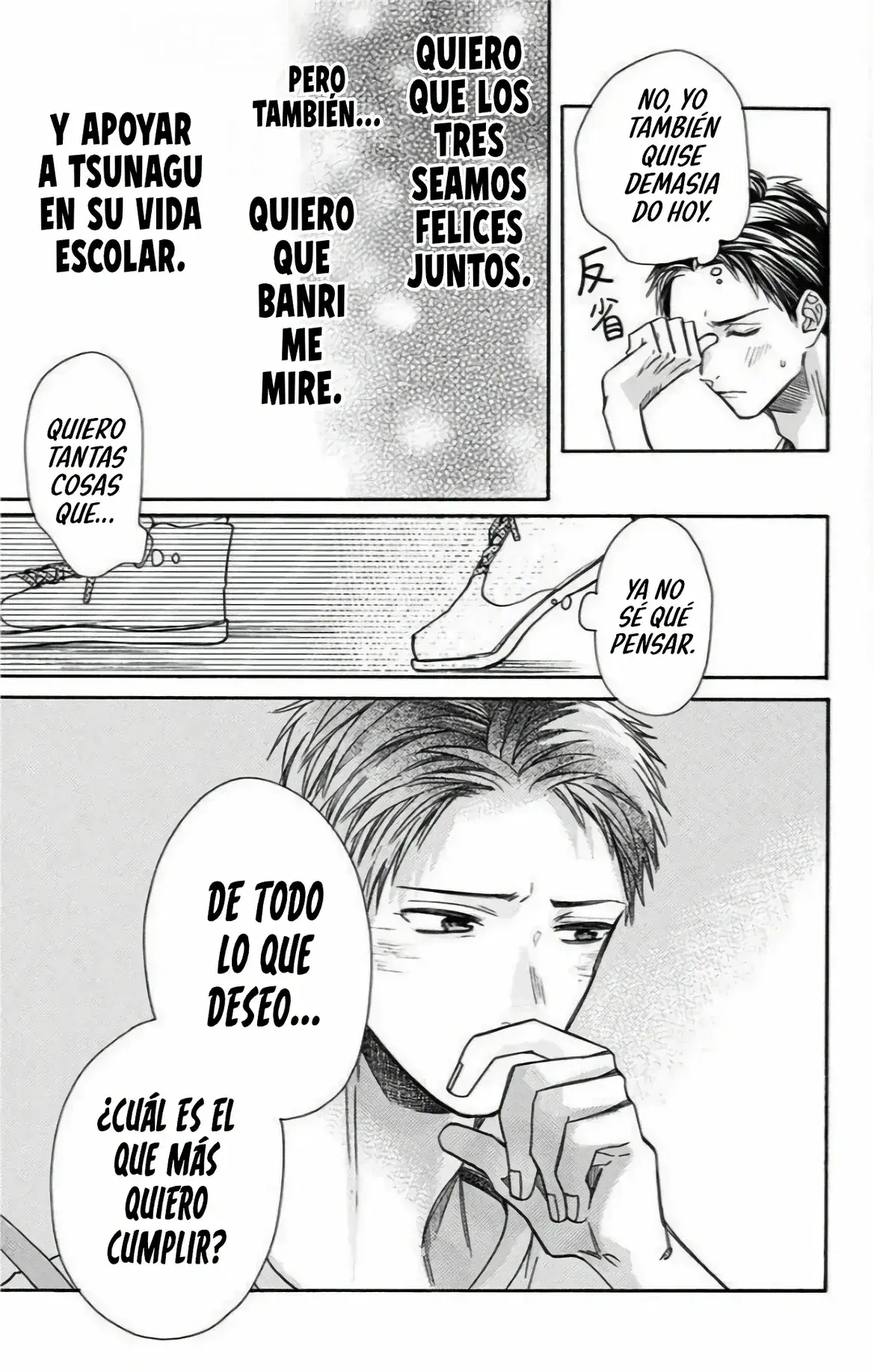 Capitulo 12 page 17