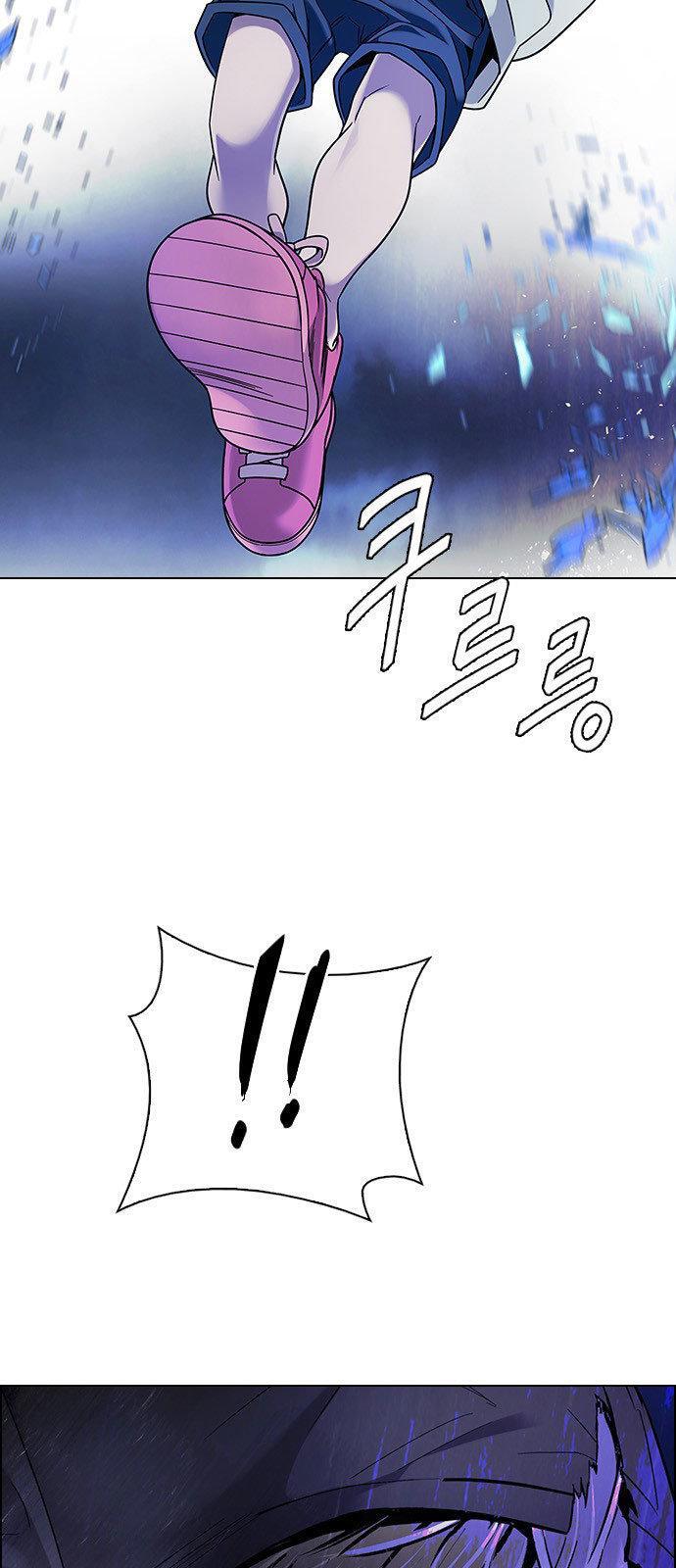 Capitulo 360 page 38