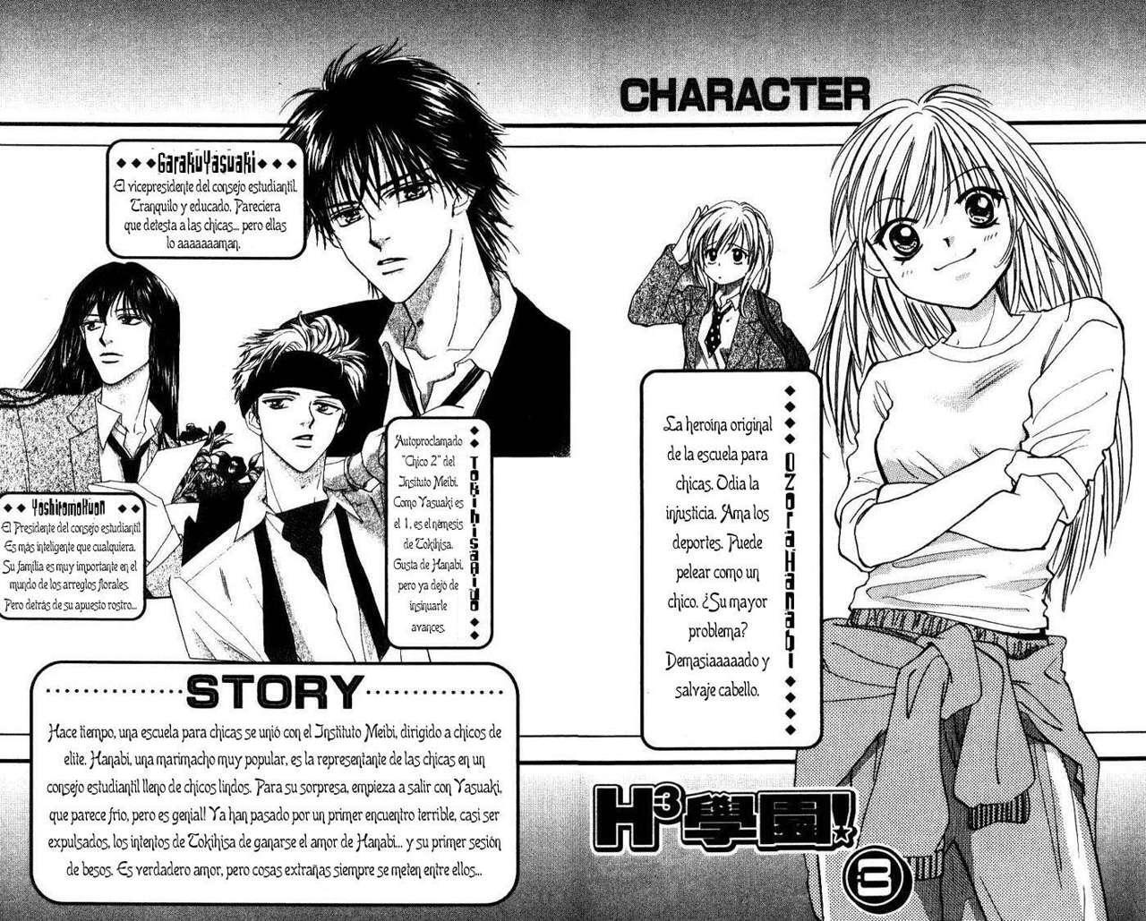 Capitulo 13 page 4