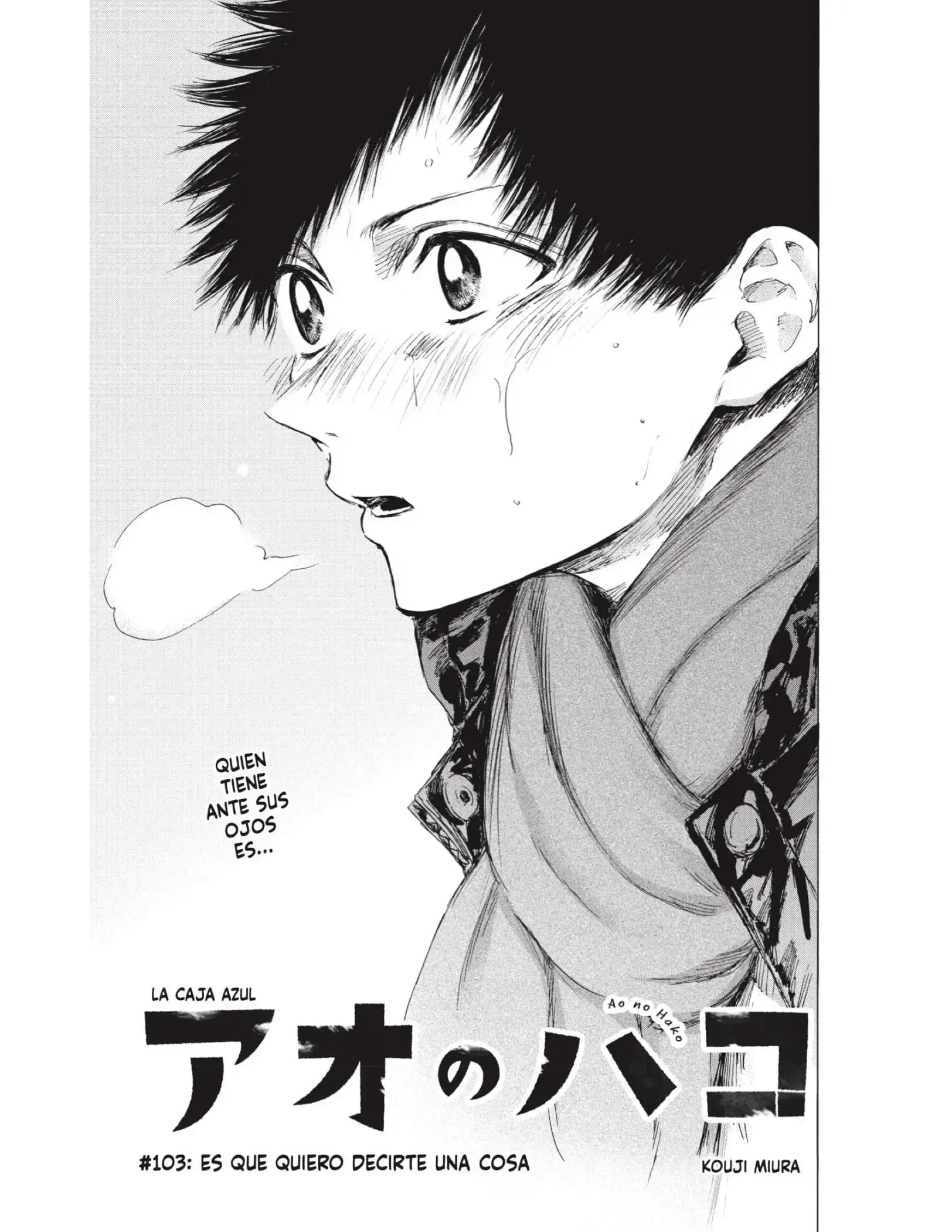 Capitulo 103 page 1
