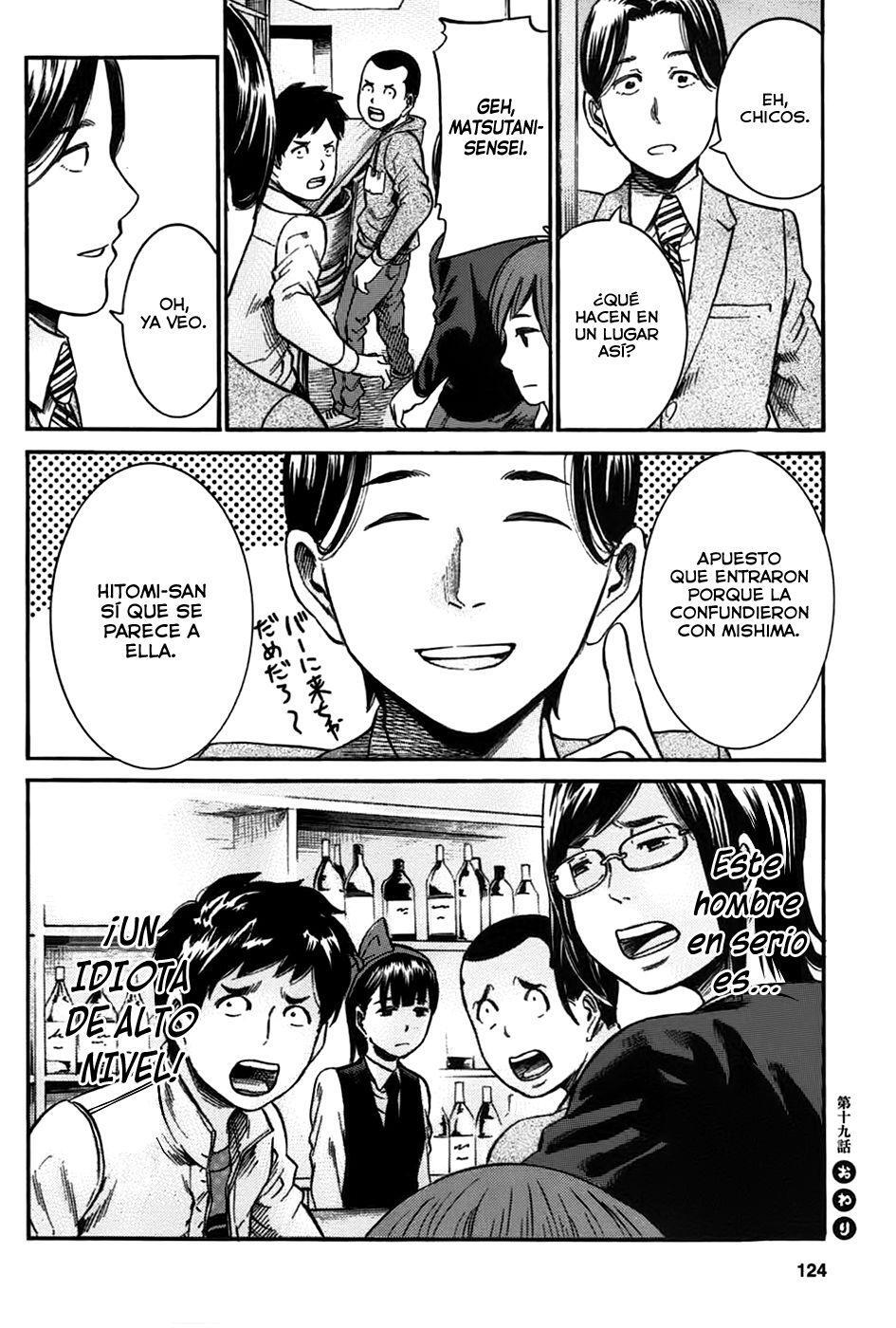 Capitulo 19 page 41