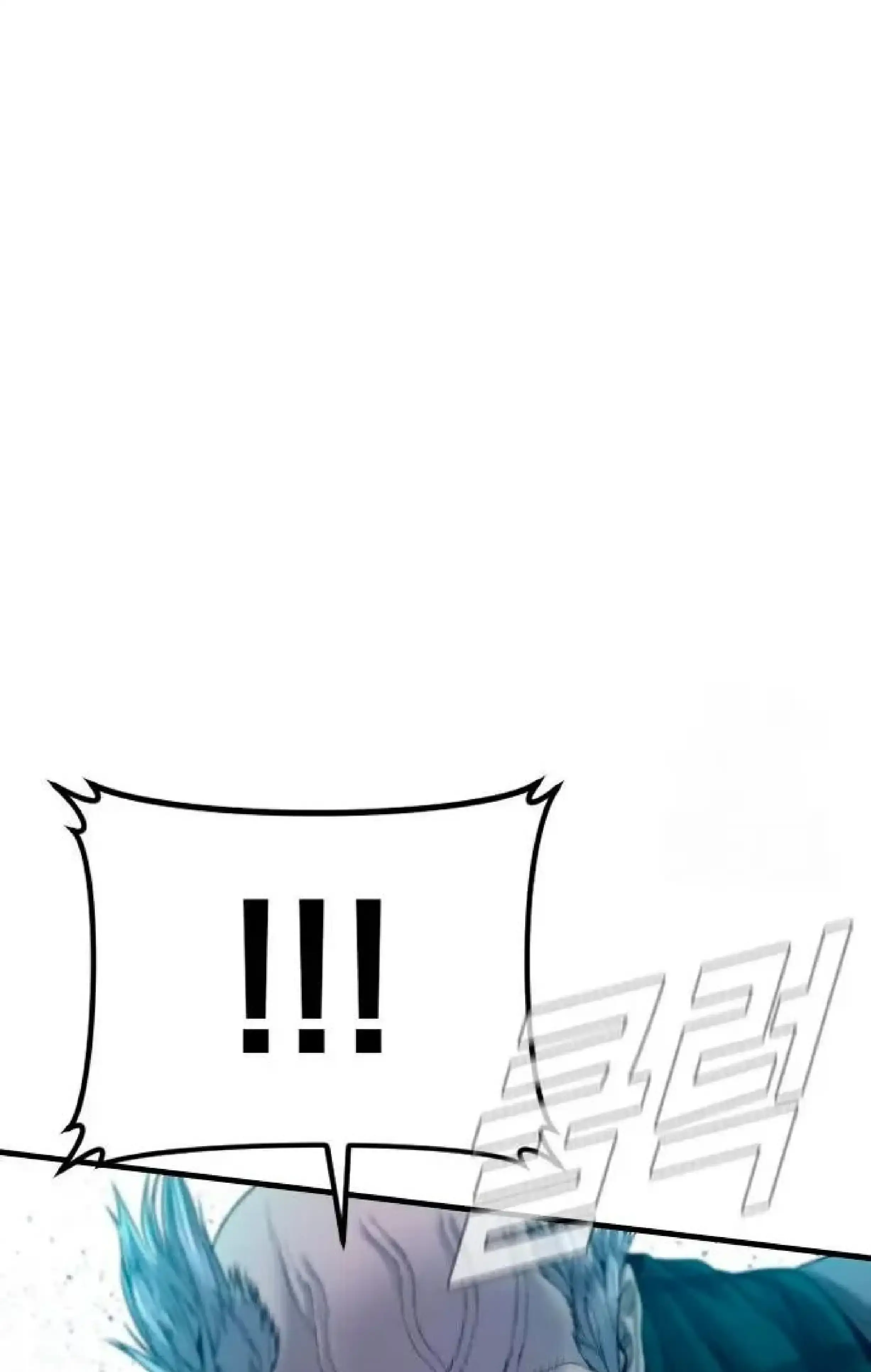 Capitulo 180 page 52