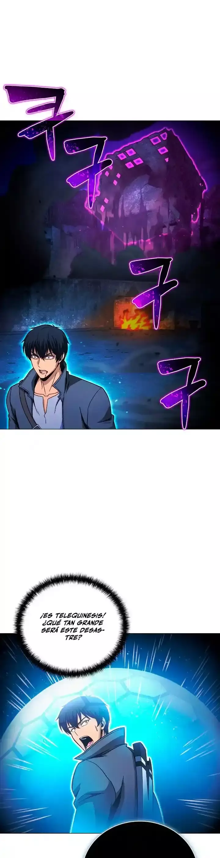 Capitulo 48 page 17