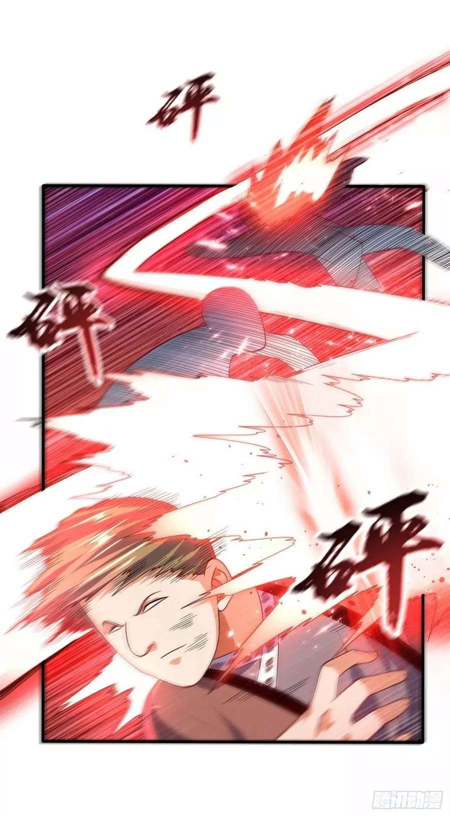 Capitulo 75 page 23