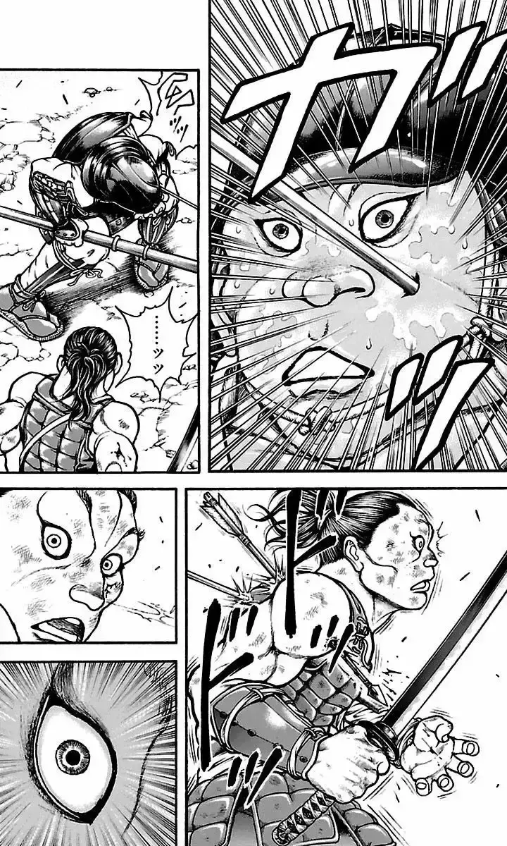 Capitulo 67 page 7