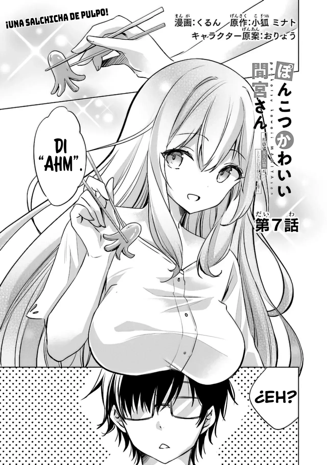 Capitulo 7 page 3