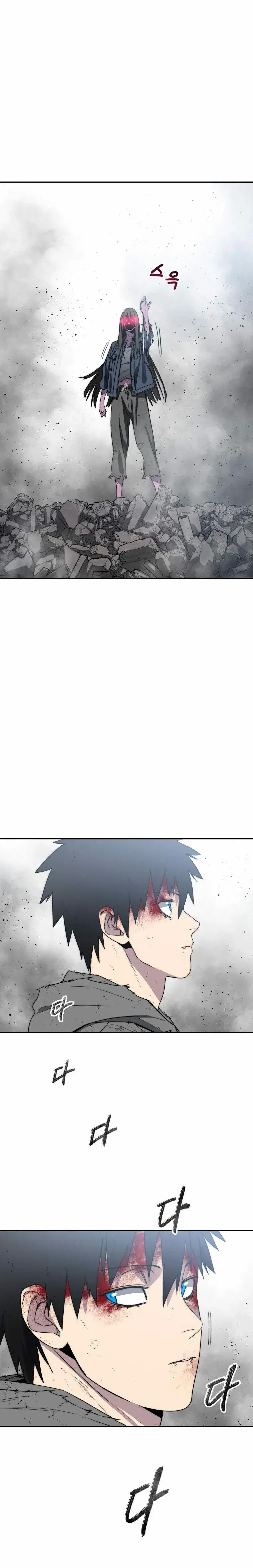Capitulo 59 page 24