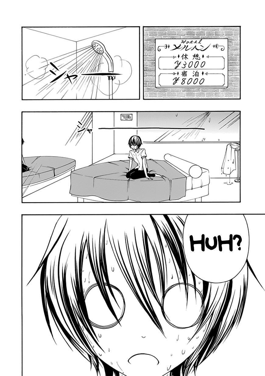 Capitulo 17 page 11