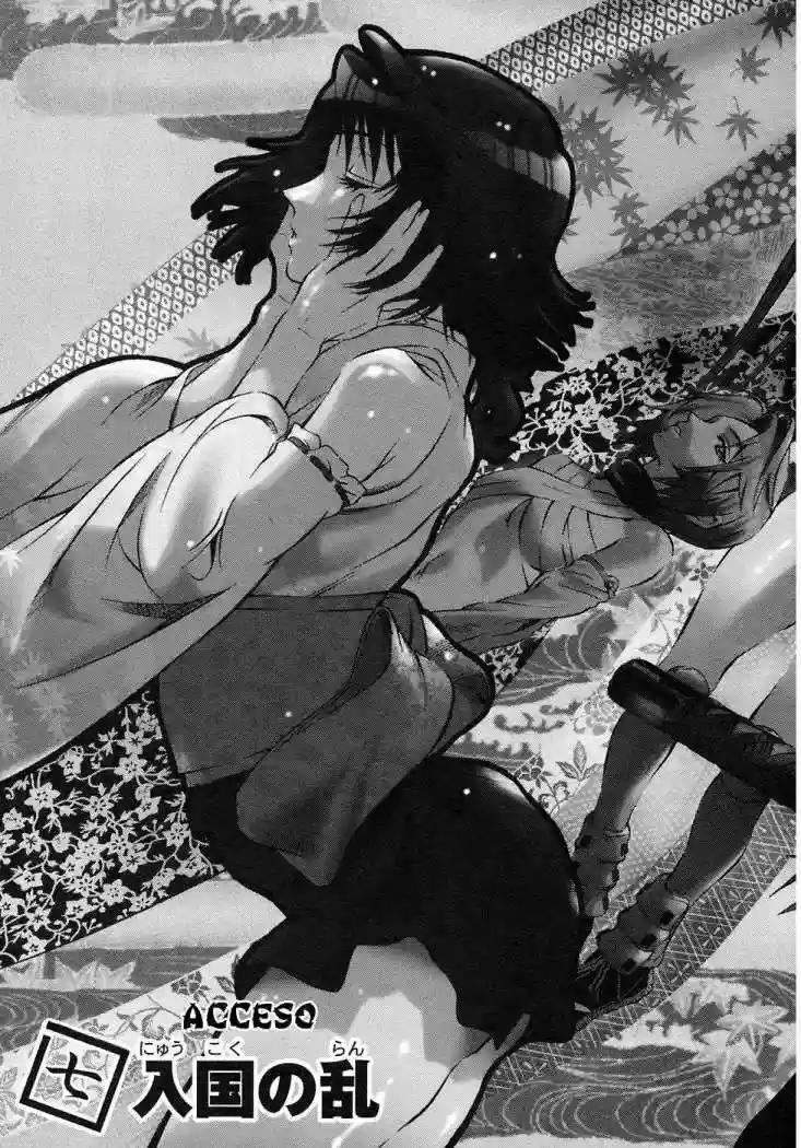Capitulo 7 page 4