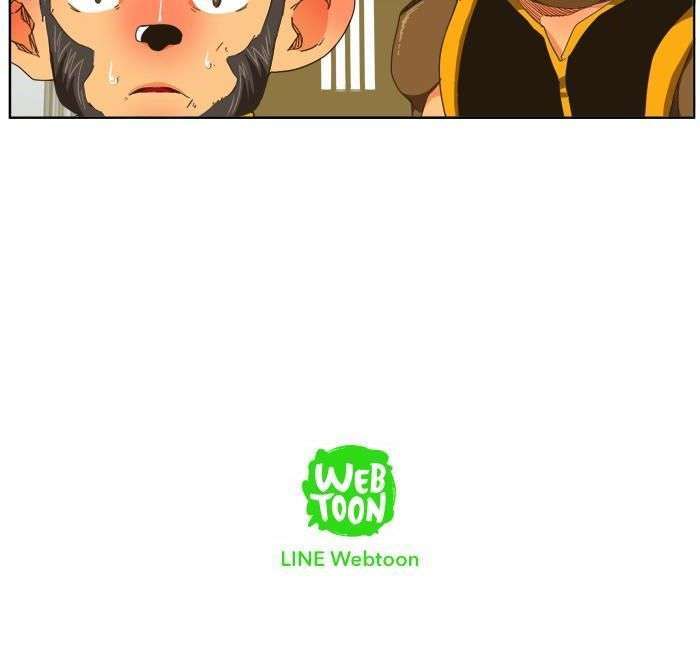 Capitulo 254 page 73